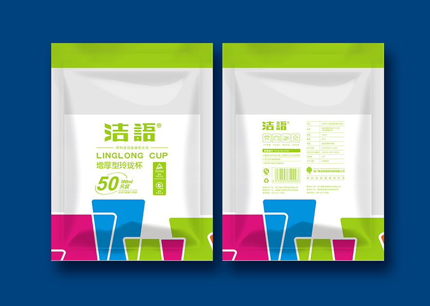 壤塘县VI设计公司