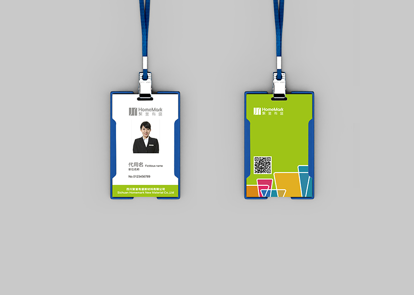 壤塘县VI设计公司