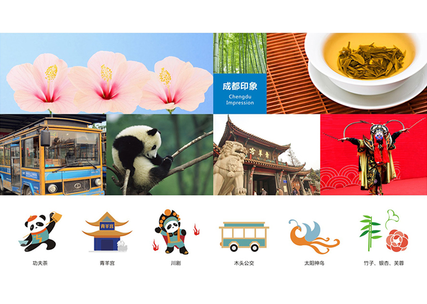 壤塘县VI设计公司