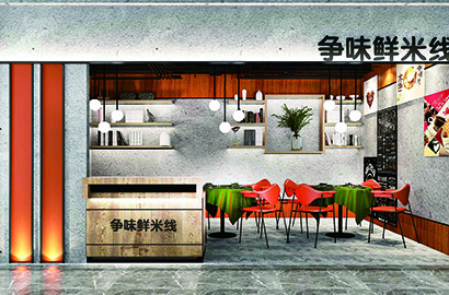 壤塘县品牌VI设计：以视觉力量传递城市与企业的核心价值